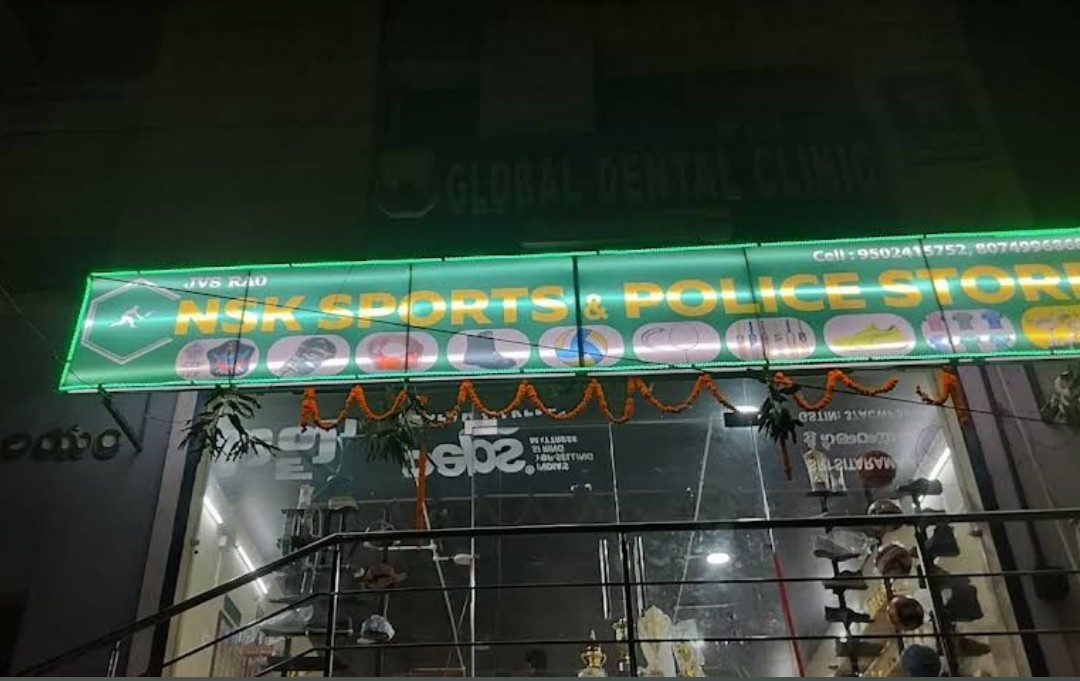 NSK Sports and police store